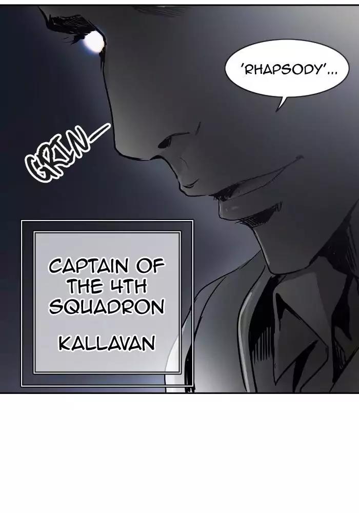 Tower of God Chapter 395 - Page 108