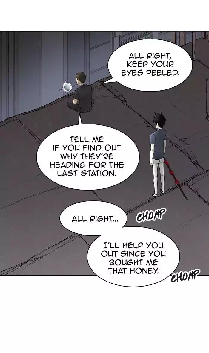 Tower of God Chapter 395 - Page 18