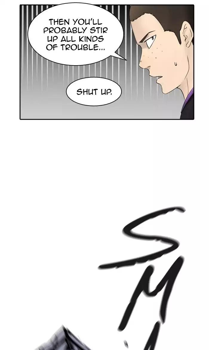 Tower of God Chapter 395 - Page 27