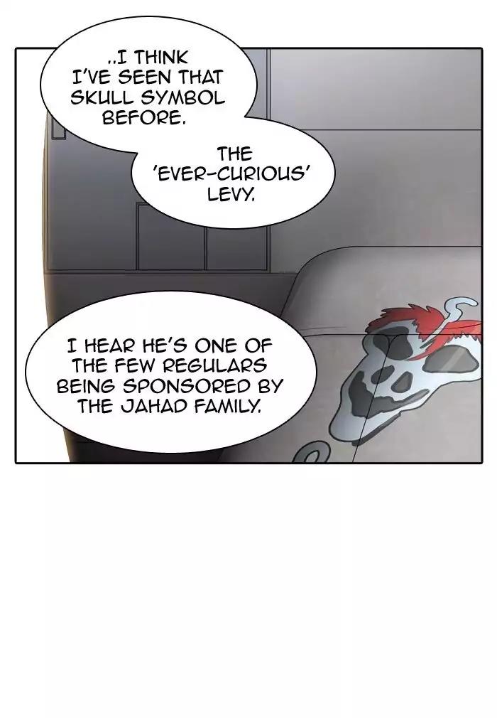 Tower of God Chapter 395 - Page 3