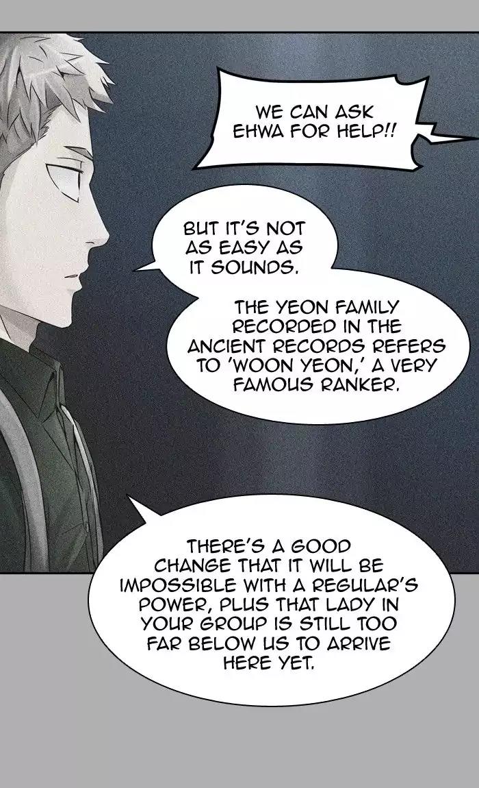 Tower of God Chapter 395 - Page 42