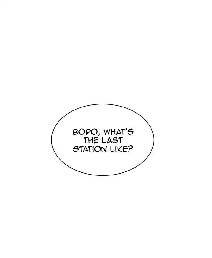 Tower of God Chapter 395 - Page 73