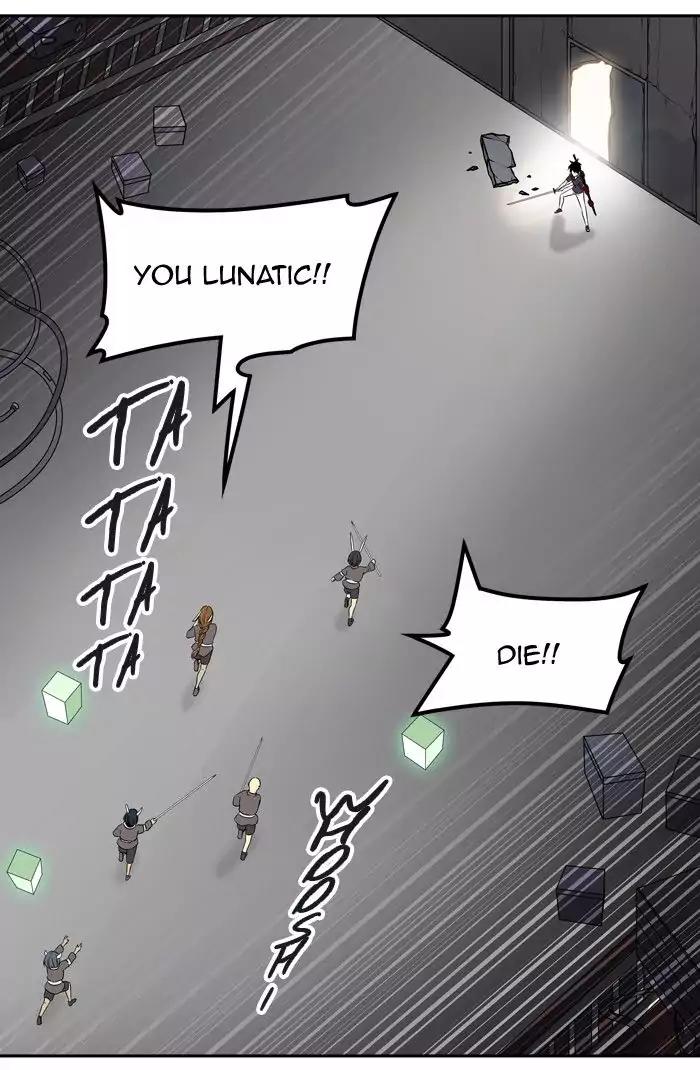 Tower of God Chapter 395 - Page 83