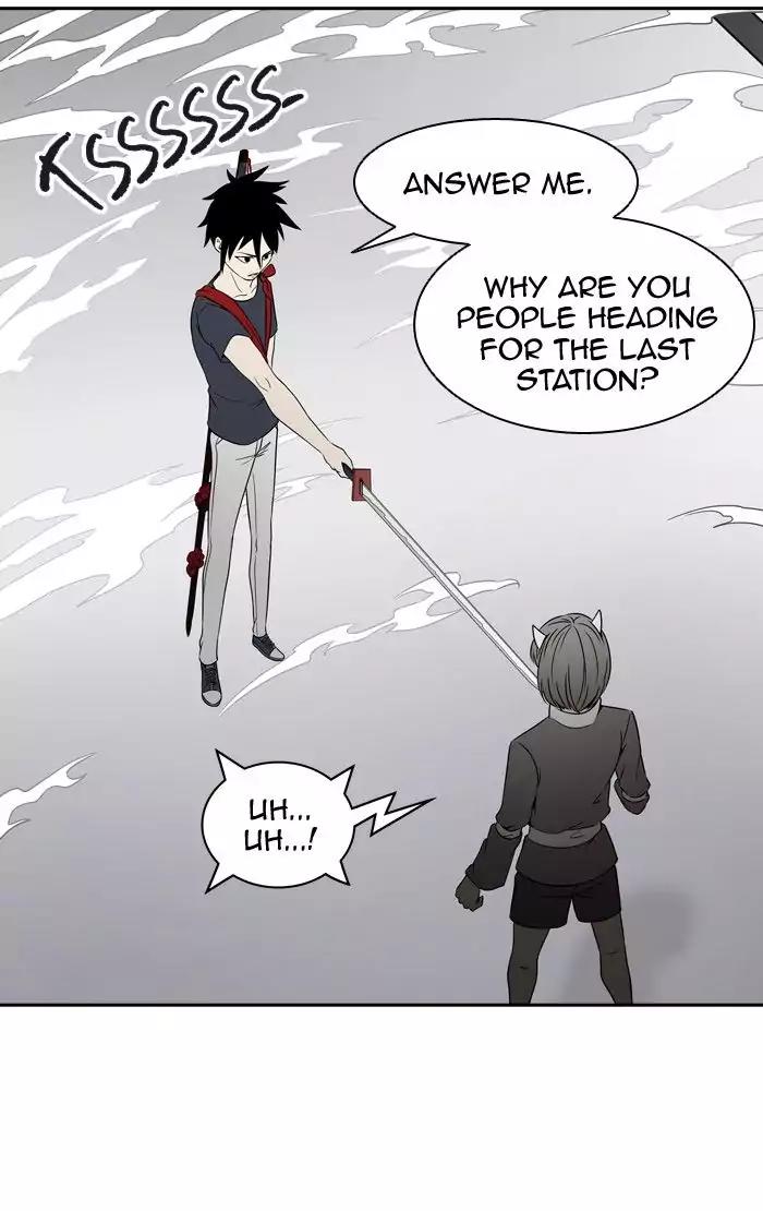 Tower of God Chapter 395 - Page 91