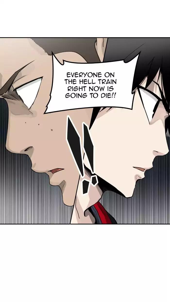 Tower of God Chapter 395 - Page 95