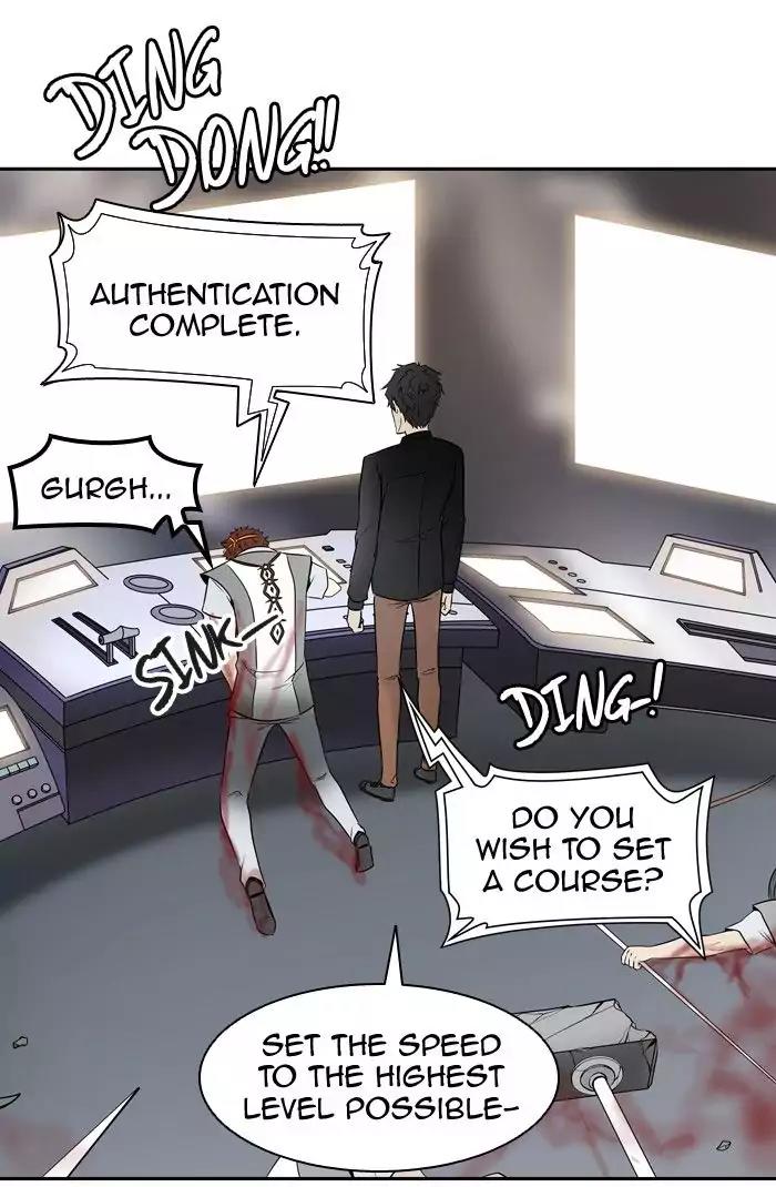 Tower of God Chapter 395 - Page 99