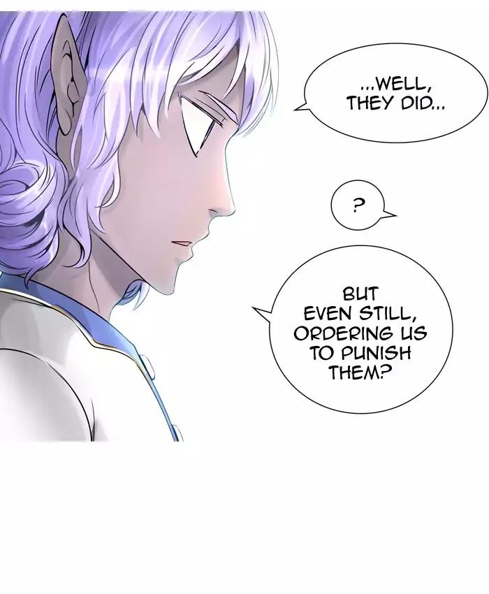 Tower of God Chapter 396 - Page 15