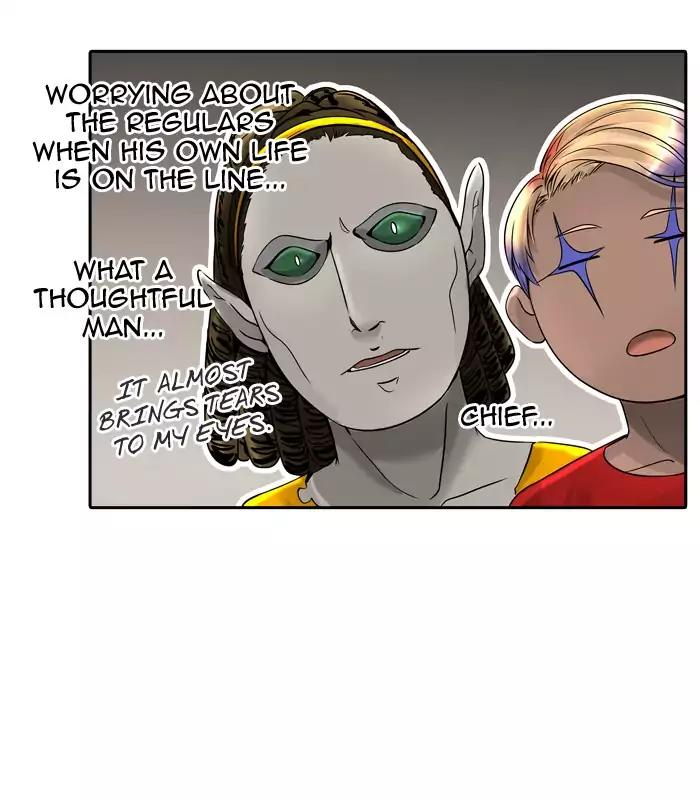 Tower of God Chapter 396 - Page 17
