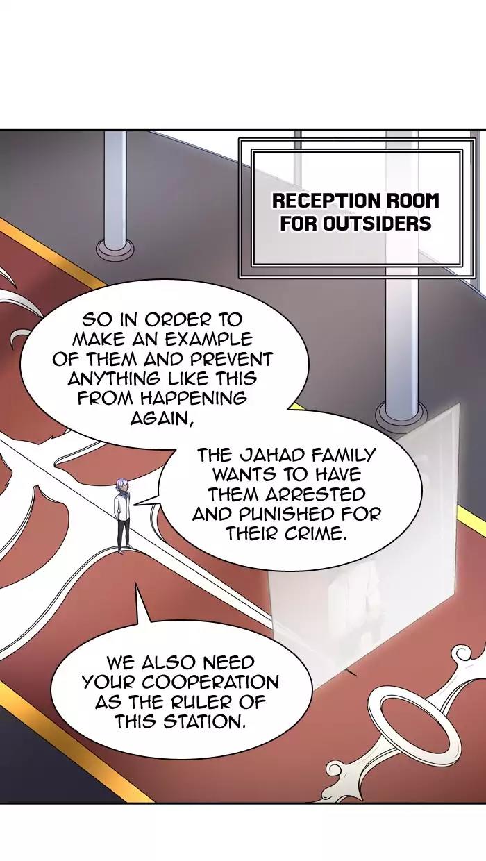 Tower of God Chapter 396 - Page 3