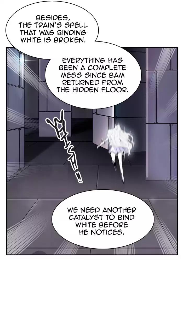 Tower of God Chapter 396 - Page 32