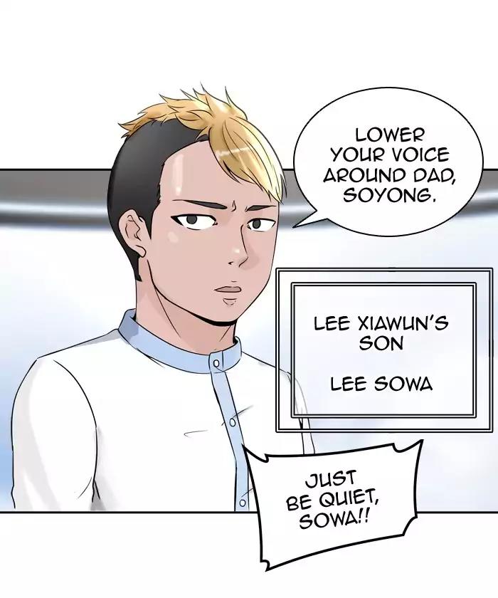 Tower of God Chapter 396 - Page 61