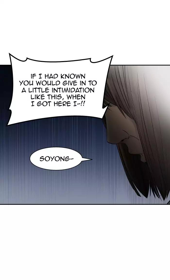 Tower of God Chapter 396 - Page 63