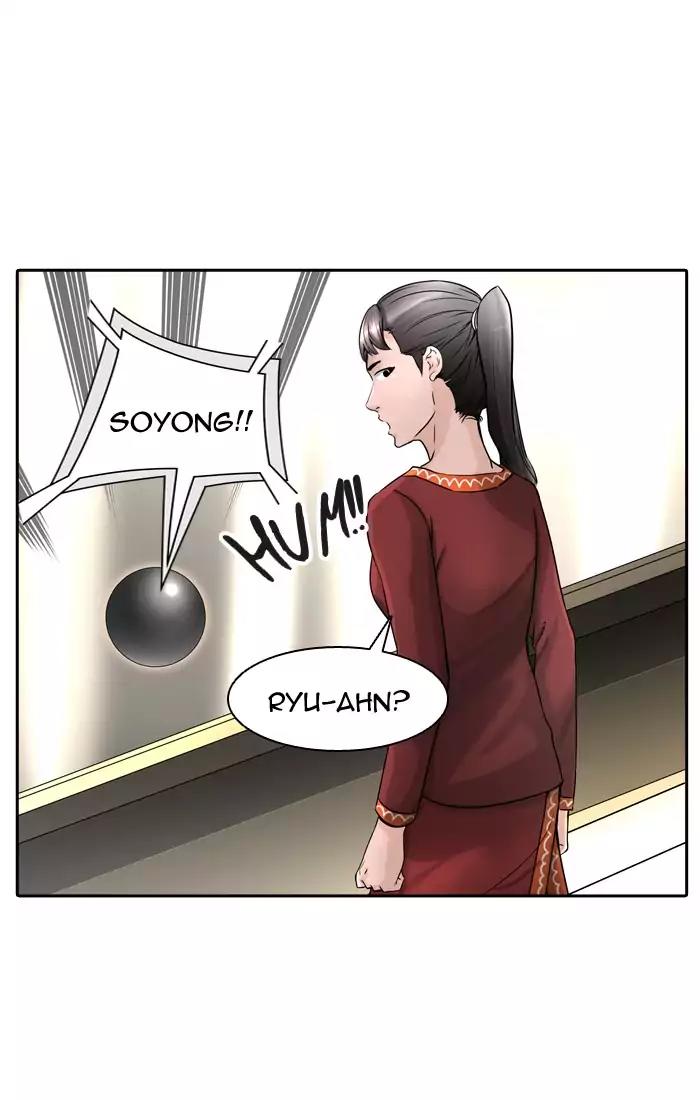 Tower of God Chapter 396 - Page 68