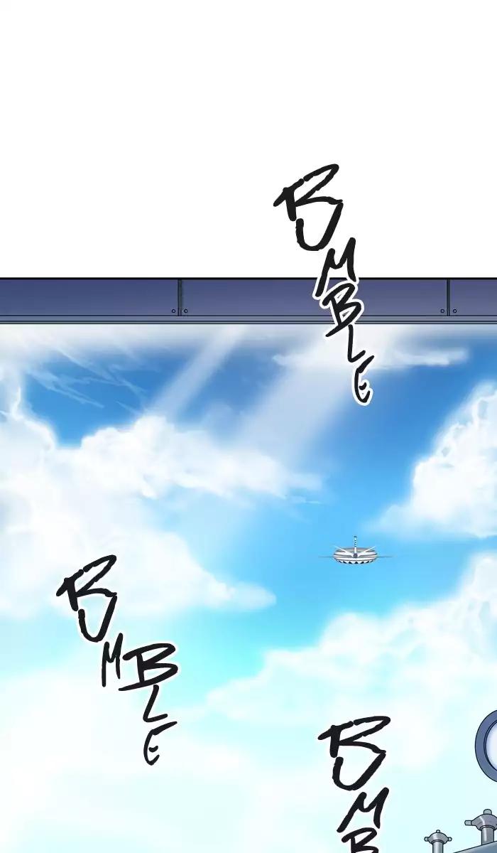 Tower of God Chapter 396 - Page 71