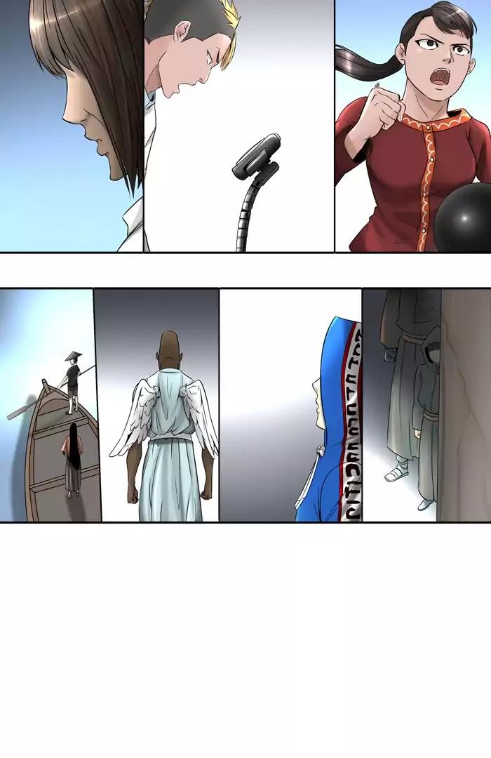 Tower of God Chapter 396 - Page 78