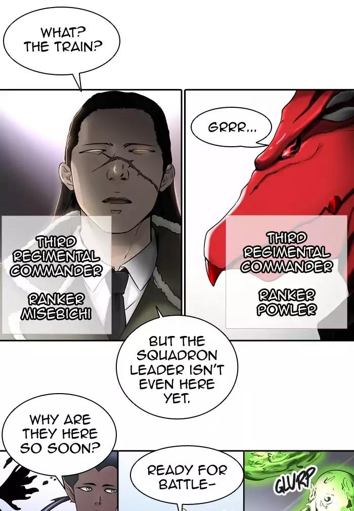 Tower of God Chapter 396 - Page 82