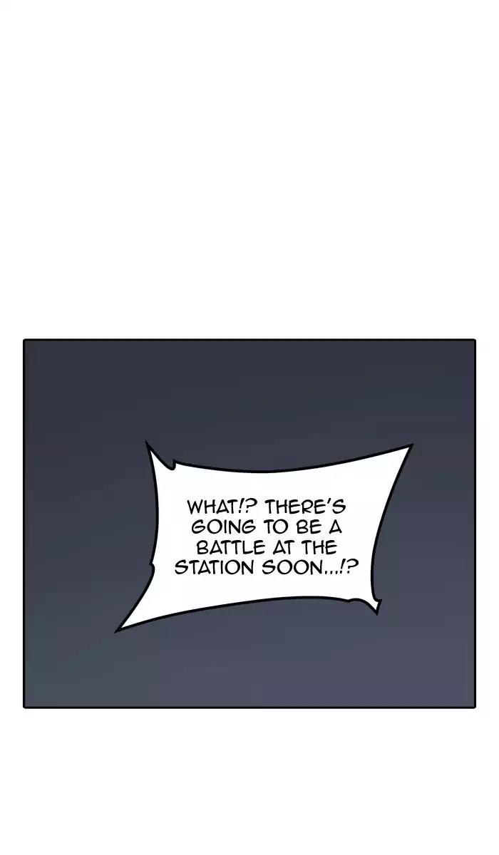 Tower of God Chapter 397 - Page 15