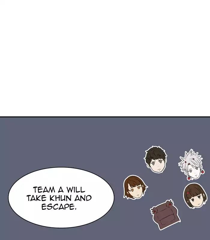 Tower of God Chapter 397 - Page 17
