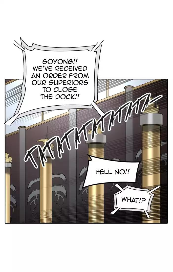 Tower of God Chapter 397 - Page 23