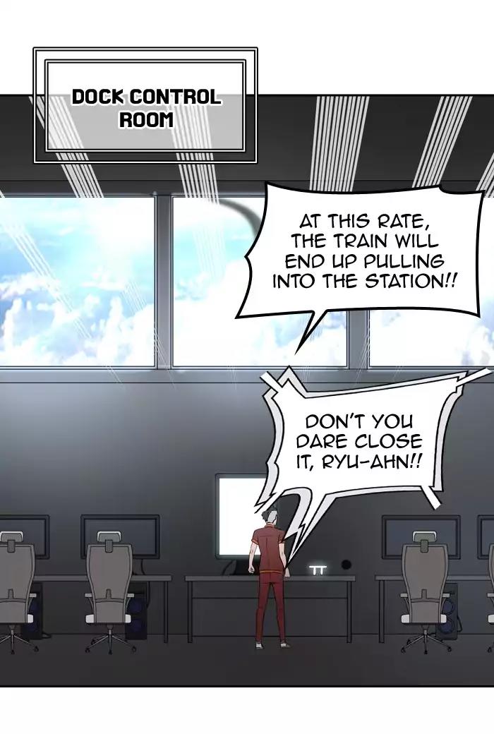 Tower of God Chapter 397 - Page 25