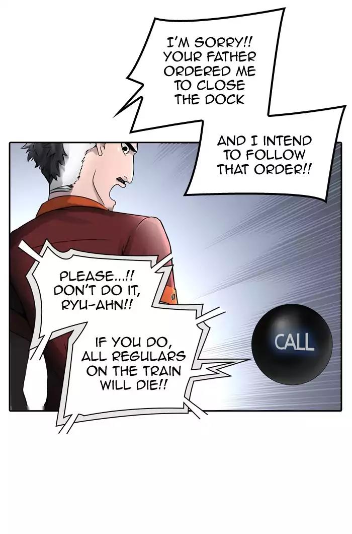 Tower of God Chapter 397 - Page 26