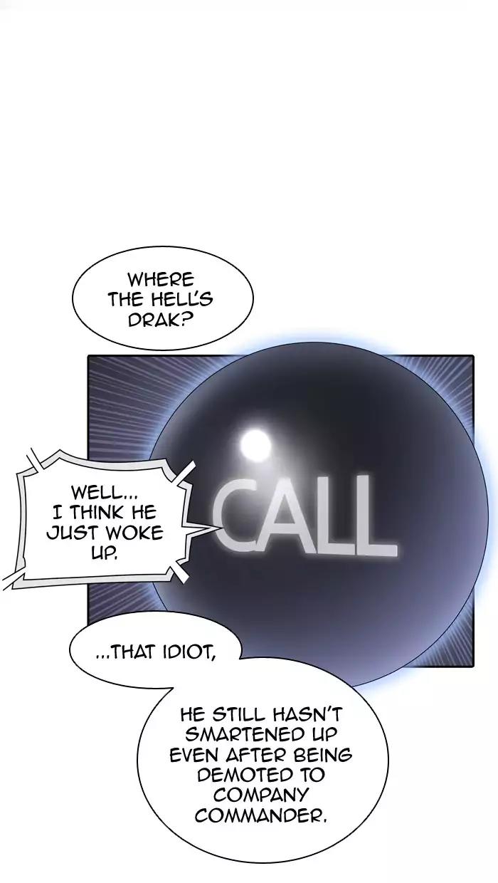 Tower of God Chapter 397 - Page 3