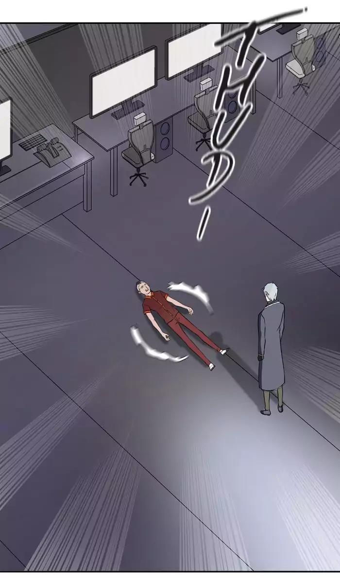 Tower of God Chapter 397 - Page 59