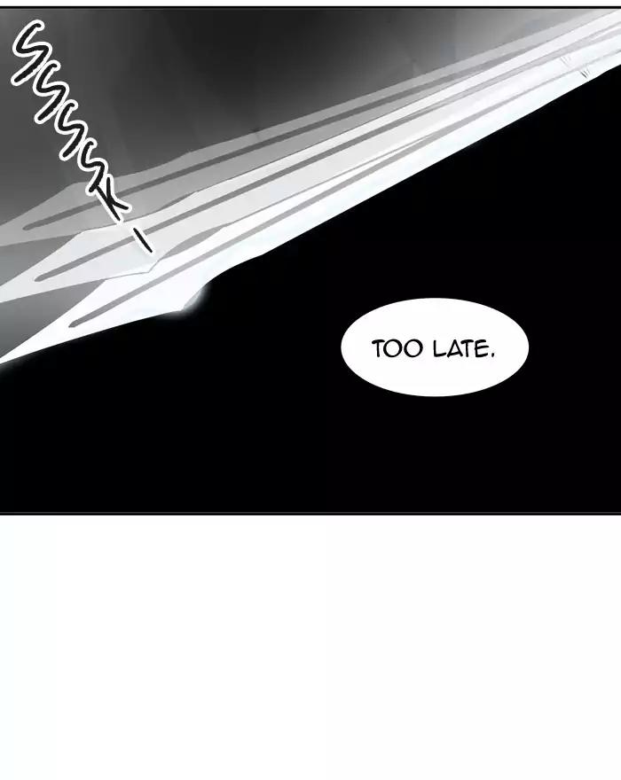 Tower of God Chapter 397 - Page 81