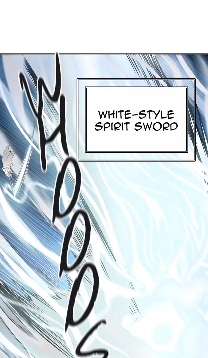 Tower of God Chapter 397 - Page 82