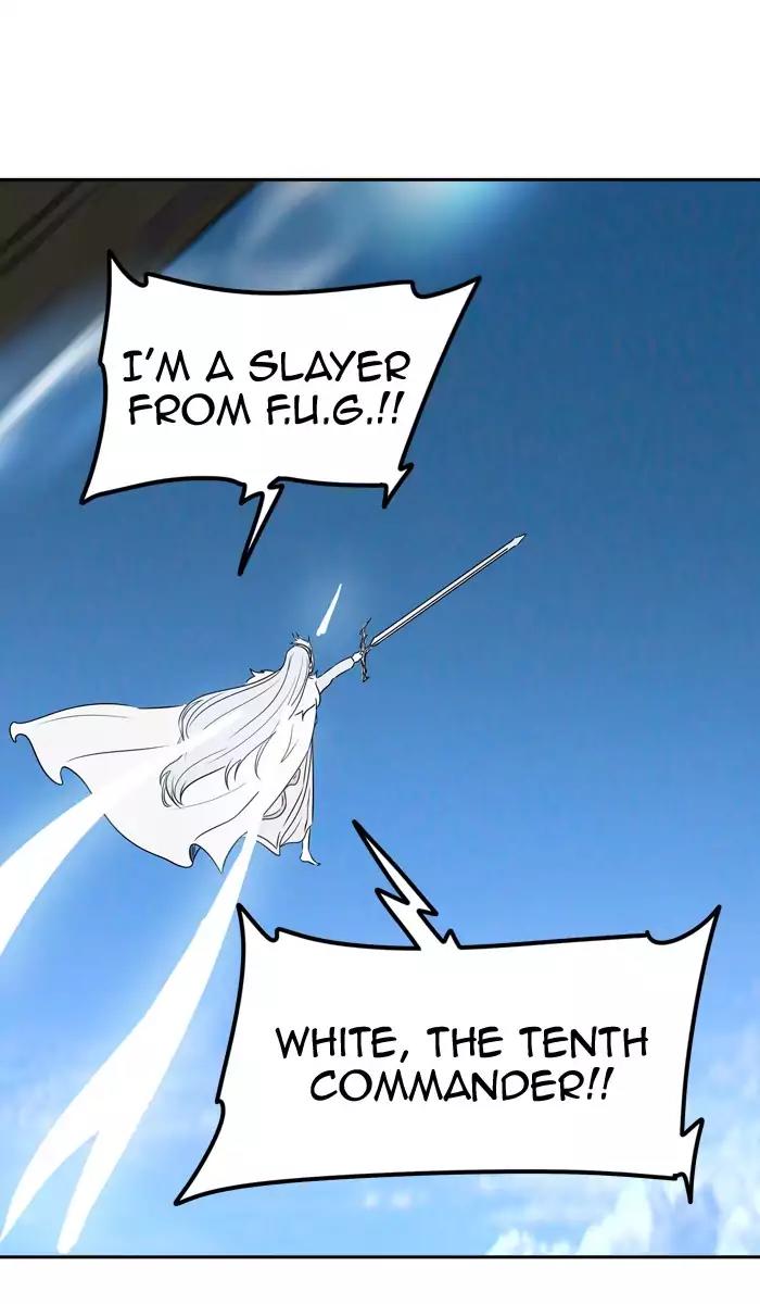 Tower of God Chapter 397 - Page 94