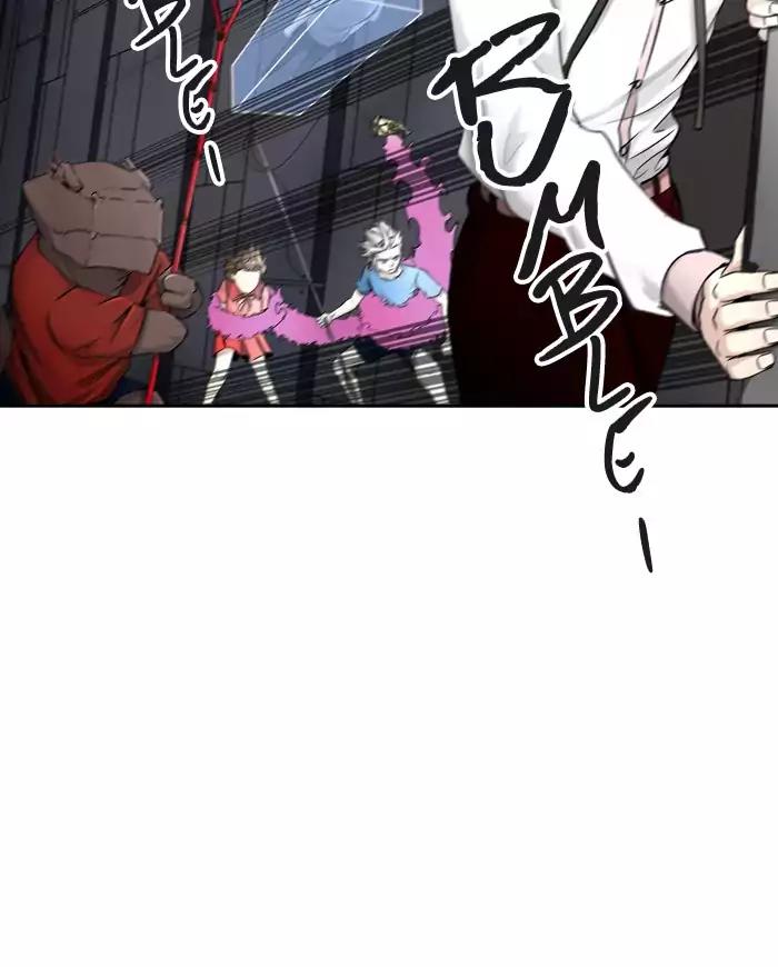 Tower of God Chapter 397 - Page 99