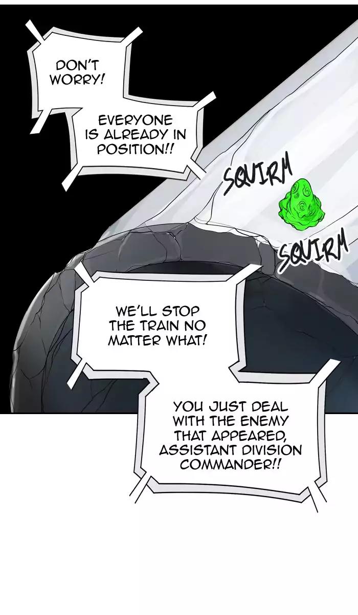 Tower of God Chapter 398 - Page 16