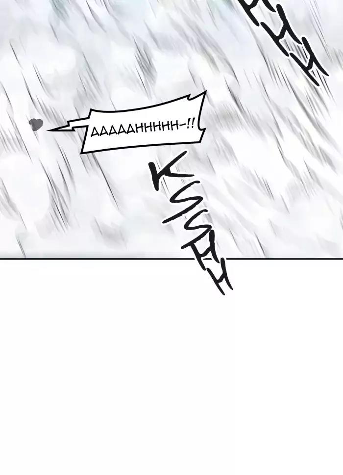 Tower of God Chapter 399 - Page 41
