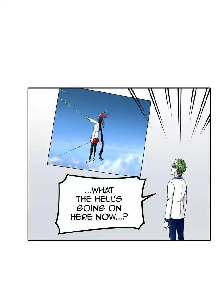 Tower of God Chapter 399 - Page 7