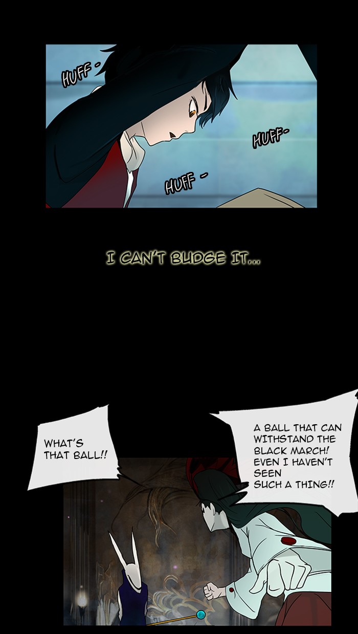 Tower of God Chapter 4 - Page 1