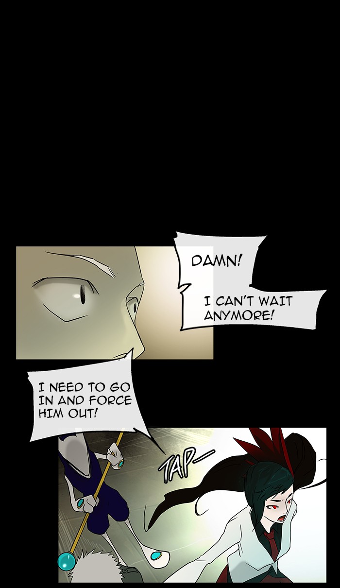 Tower of God Chapter 4 - Page 11