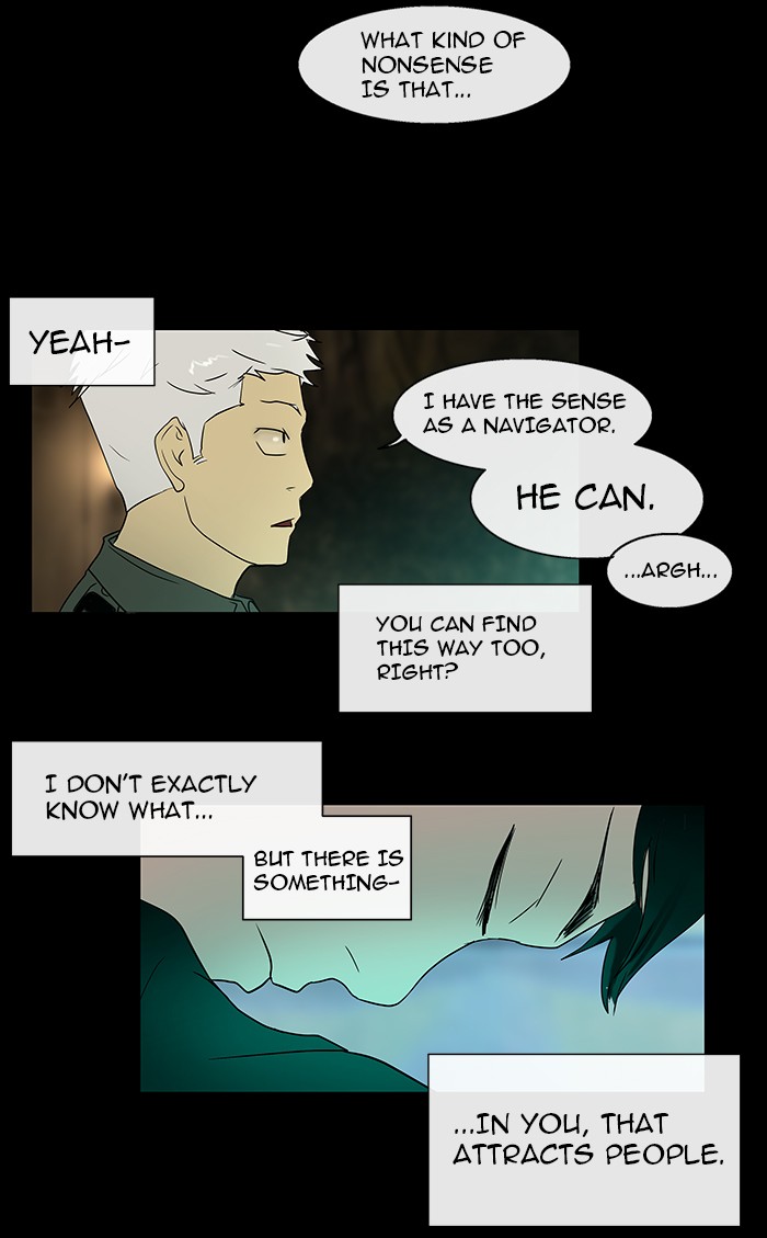 Tower of God Chapter 4 - Page 17