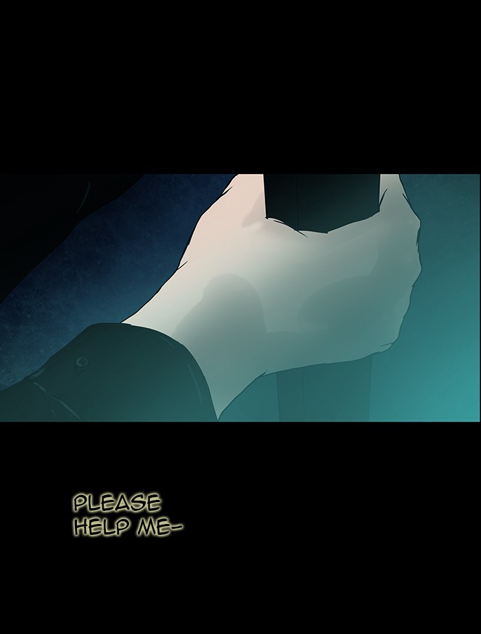 Tower of God Chapter 4 - Page 18