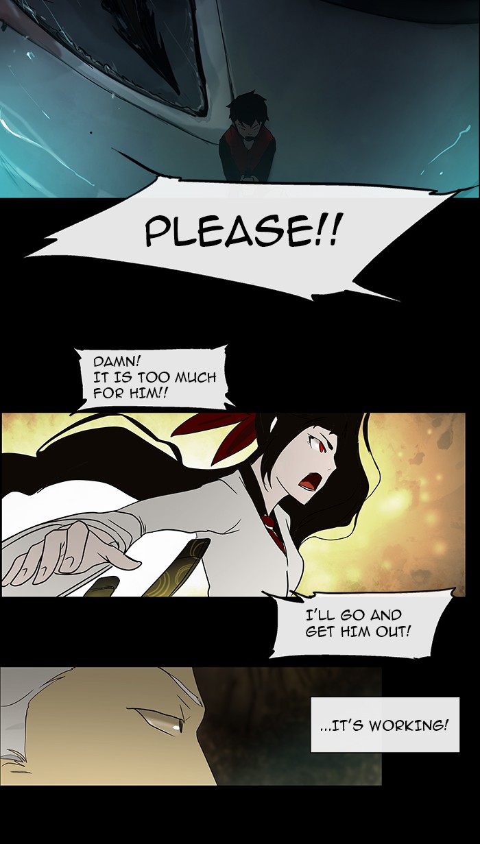 Tower of God Chapter 4 - Page 20