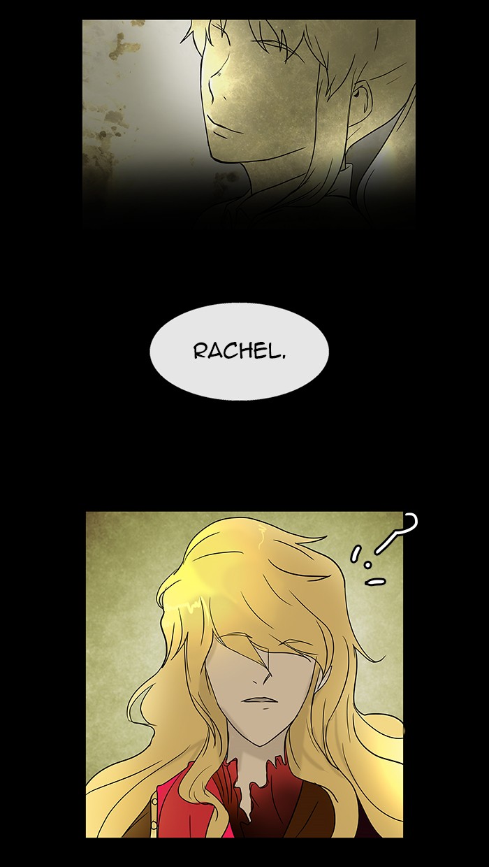 Tower of God Chapter 4 - Page 26
