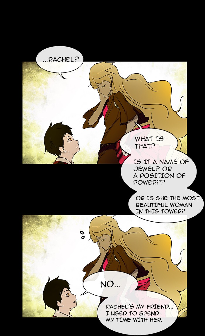 Tower of God Chapter 4 - Page 27