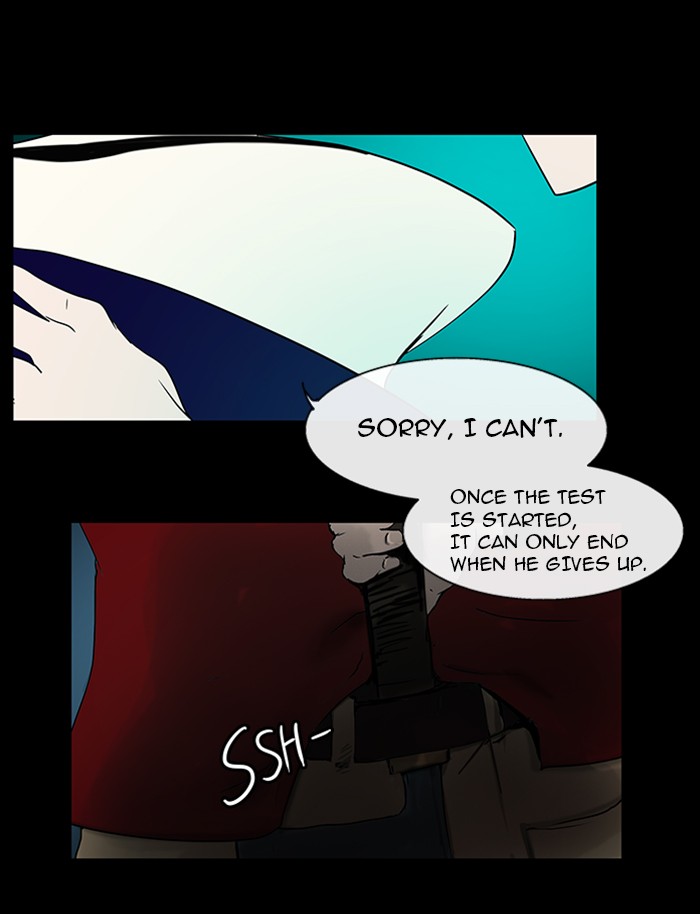 Tower of God Chapter 4 - Page 3