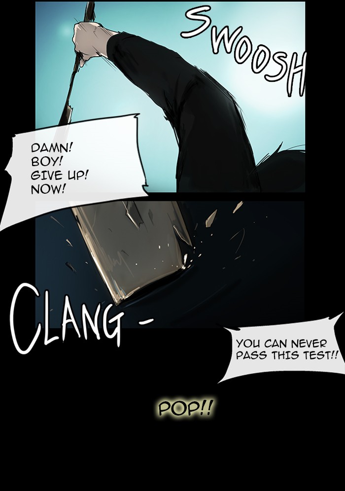 Tower of God Chapter 4 - Page 4