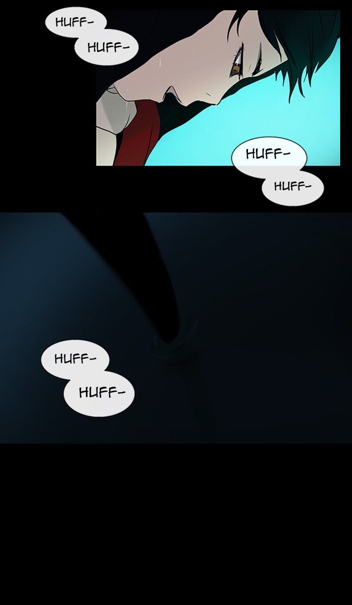 Tower of God Chapter 4 - Page 7