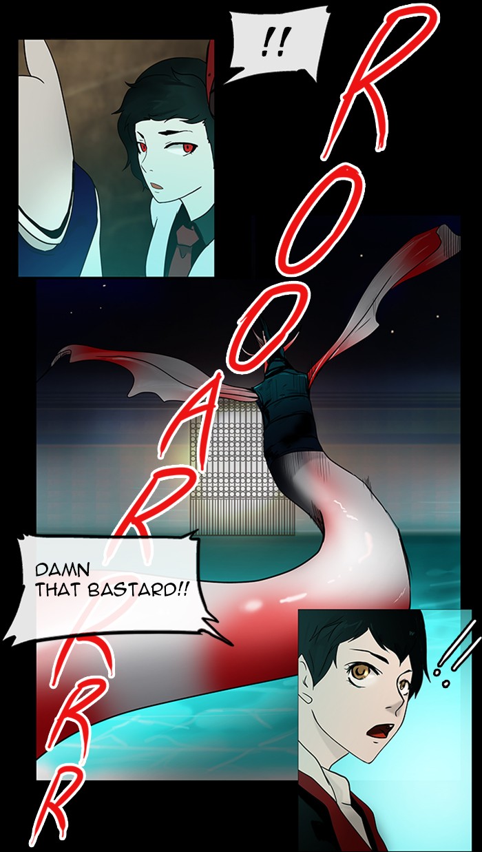 Tower of God Chapter 4 - Page 8