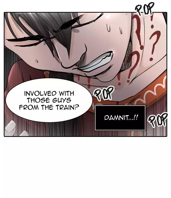 Tower of God Chapter 401 - Page 109