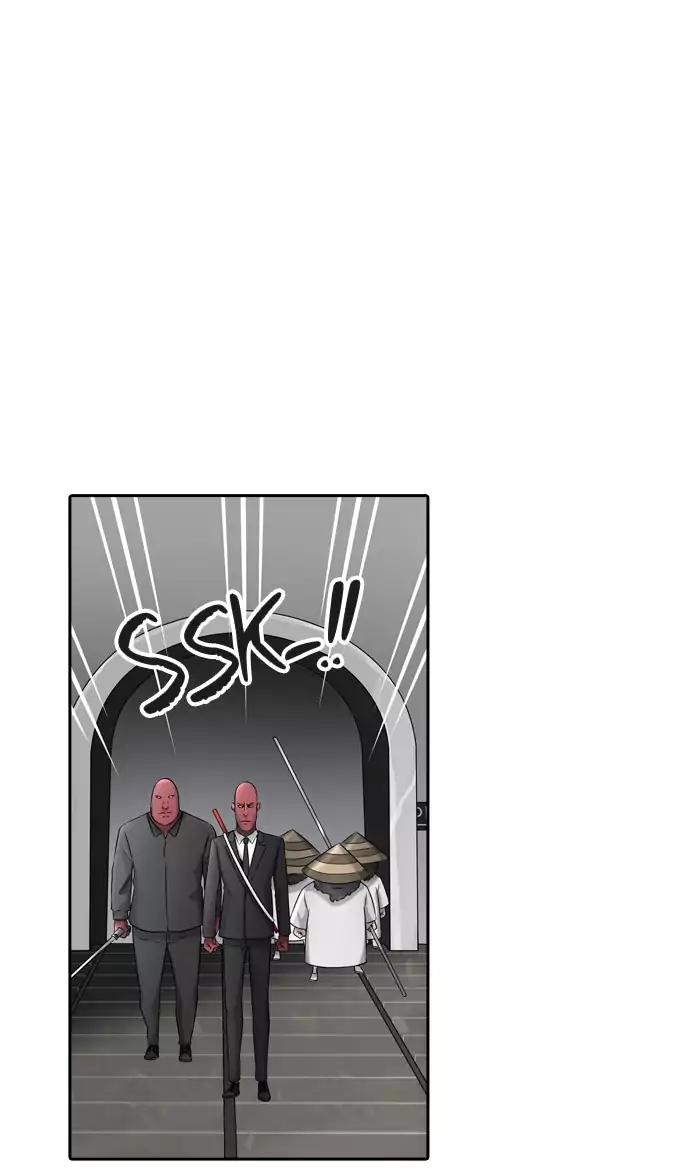 Tower of God Chapter 401 - Page 45