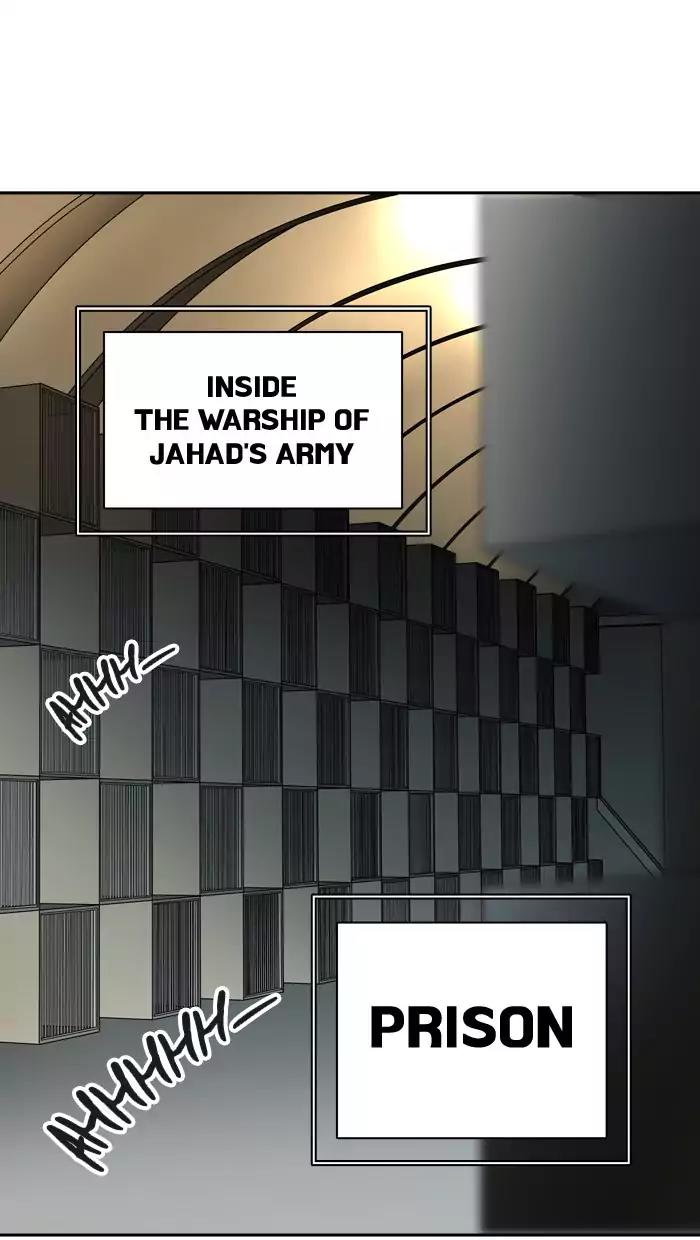 Tower of God Chapter 401 - Page 73