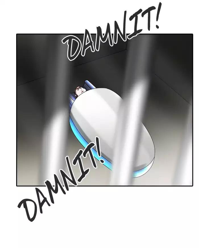 Tower of God Chapter 401 - Page 75