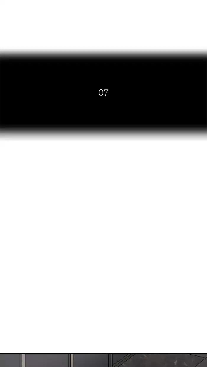 Tower of God Chapter 402 - Page 15